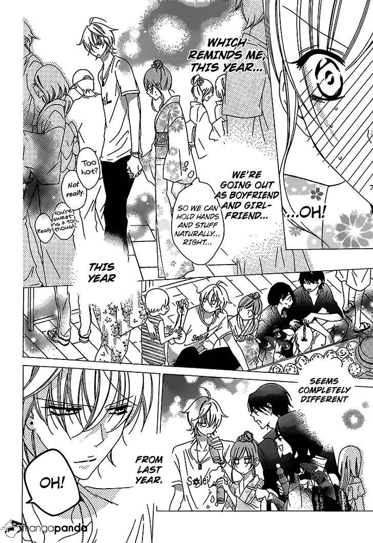 Read Namaikizakari chapter 67 image 14 on Lezhin
