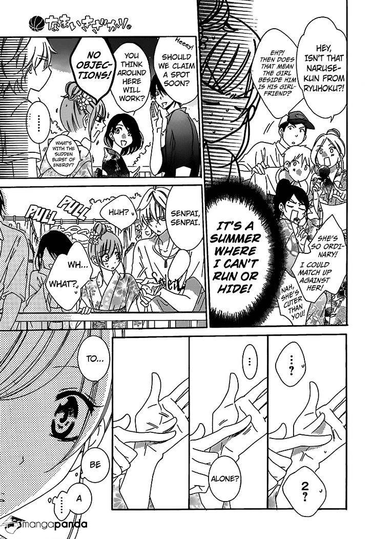 Read Namaikizakari chapter 67 image 15 on Lezhin