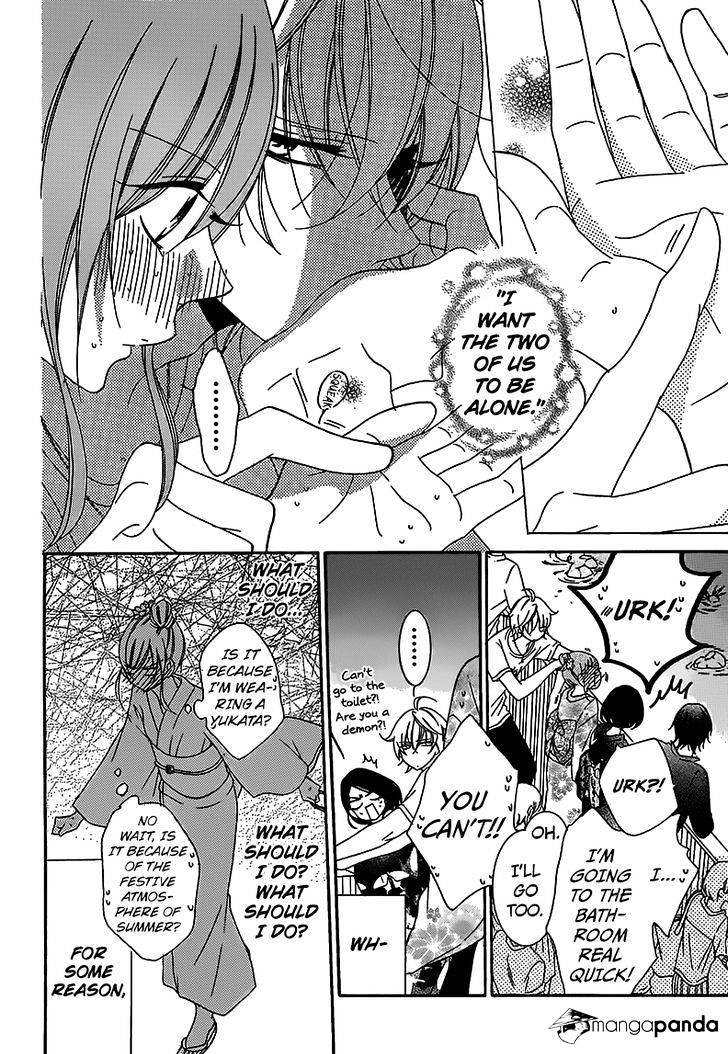 Read Namaikizakari chapter 67 image 16 on Lezhin