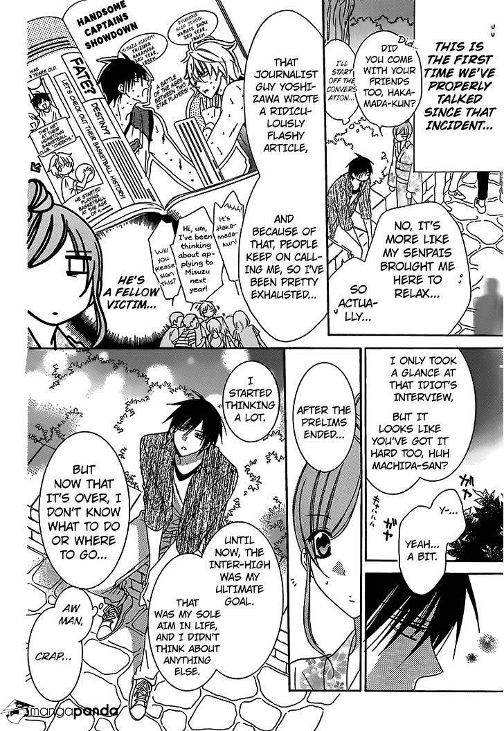 Read Namaikizakari chapter 67 image 18 on Lezhin