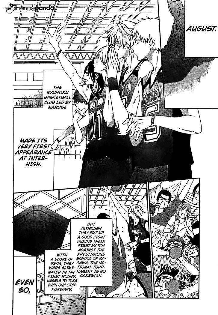 Read Namaikizakari chapter 67 image 2 on Lezhin