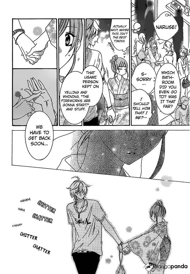 Read Namaikizakari chapter 67 image 22 on Lezhin