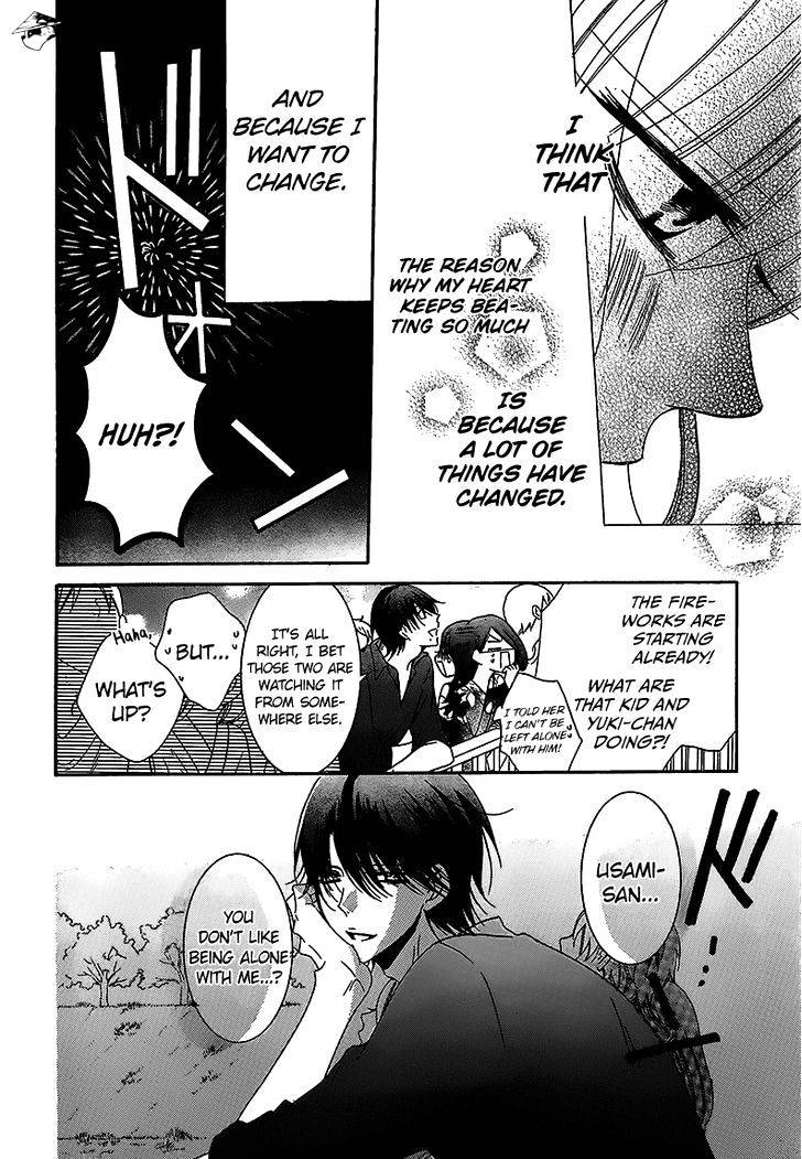 Read Namaikizakari chapter 67 image 24 on Lezhin