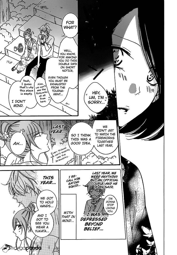 Read Namaikizakari chapter 67 image 25 on Lezhin