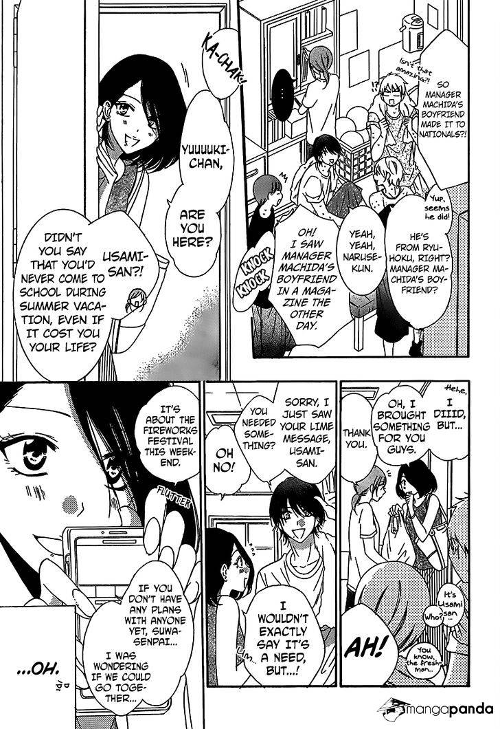 Read Namaikizakari chapter 67 image 5 on Lezhin