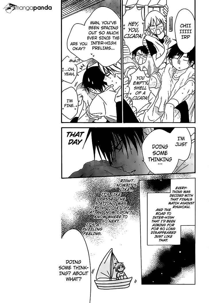 Read Namaikizakari chapter 67 image 7 on Lezhin