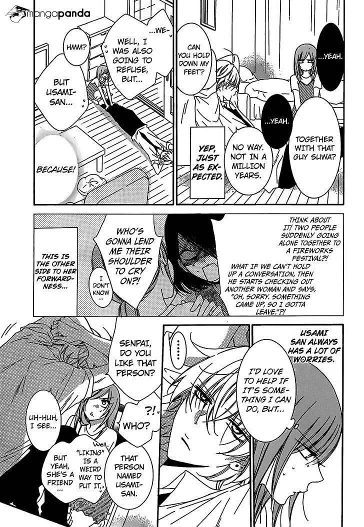Read Namaikizakari chapter 67 image 9 on Lezhin