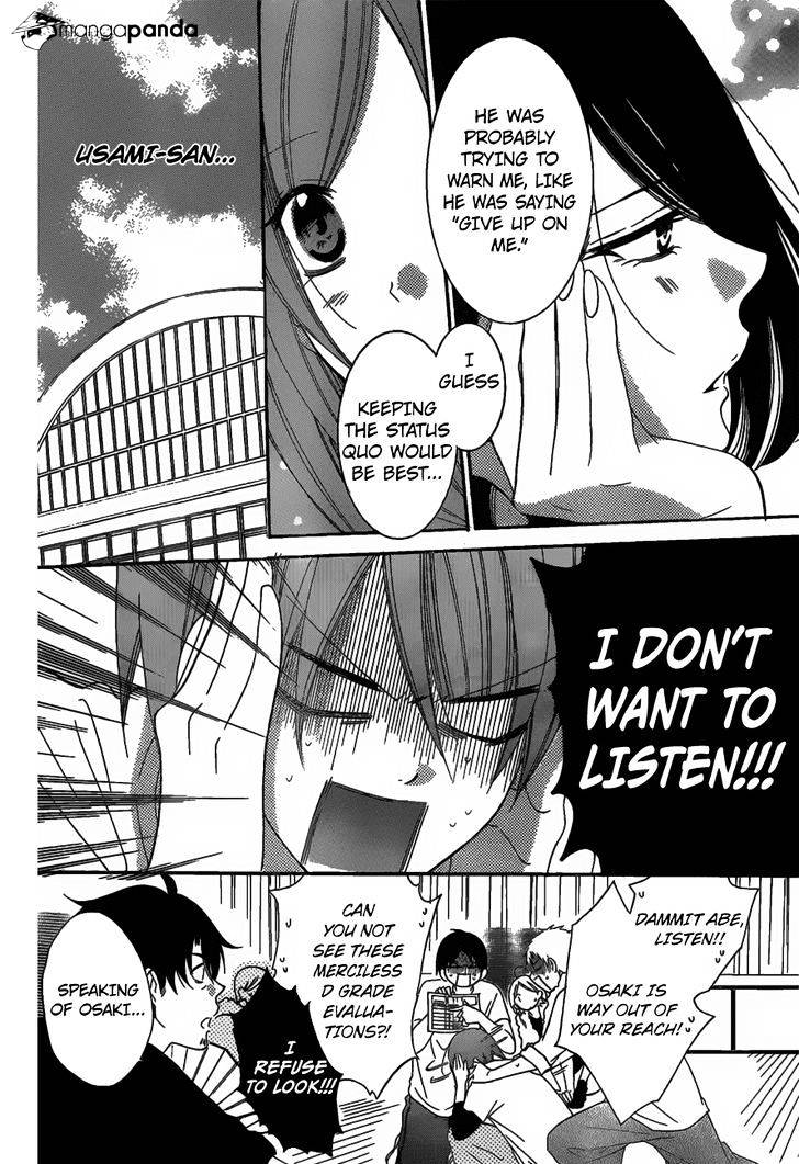 Read Namaikizakari chapter 68 image 10 on Lezhin