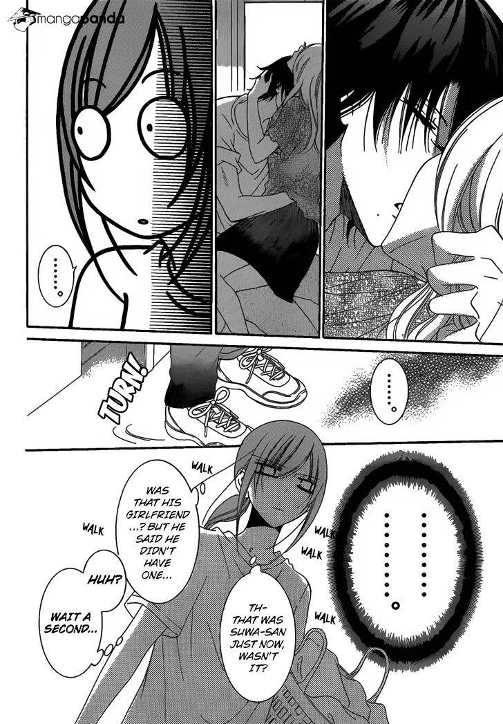 Read Namaikizakari chapter 68 image 16 on Lezhin