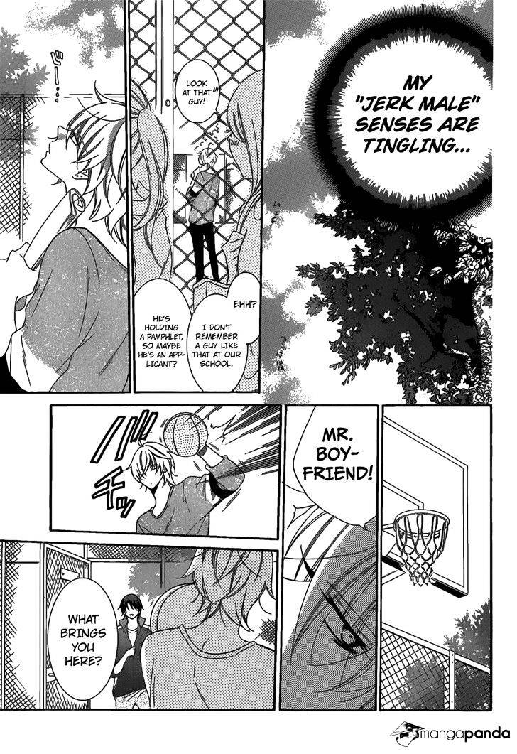 Read Namaikizakari chapter 68 image 17 on Lezhin