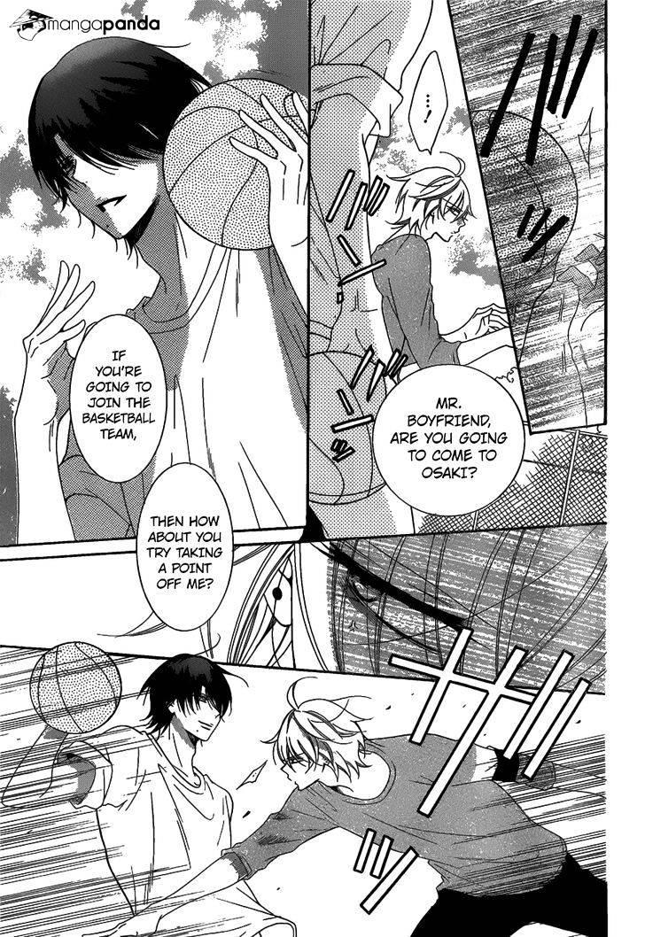 Read Namaikizakari chapter 68 image 19 on Lezhin