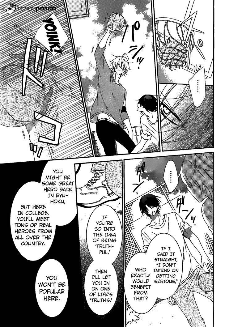 Read Namaikizakari chapter 68 image 21 on Lezhin