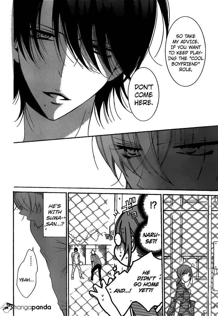 Read Namaikizakari chapter 68 image 22 on Lezhin