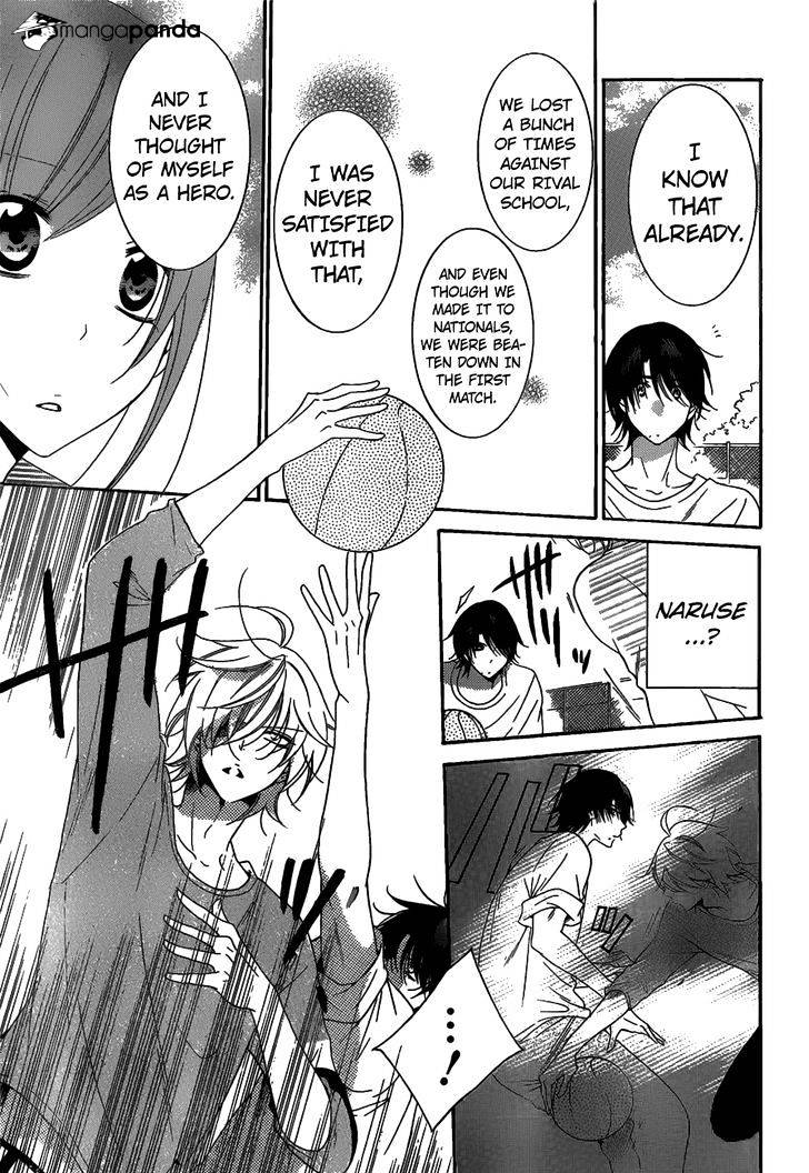 Read Namaikizakari chapter 68 image 23 on Lezhin
