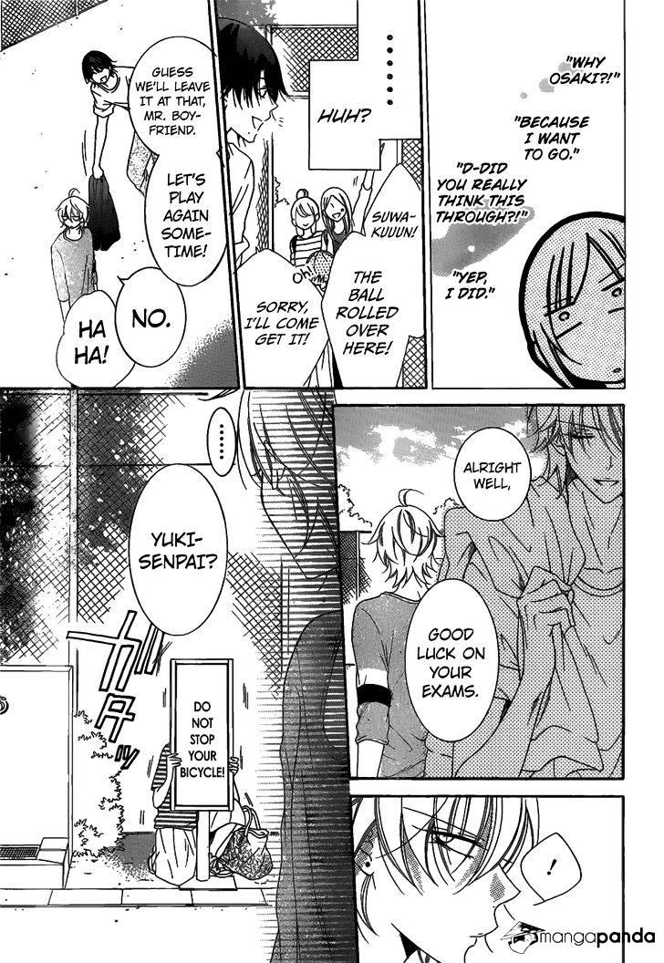 Read Namaikizakari chapter 68 image 25 on Lezhin