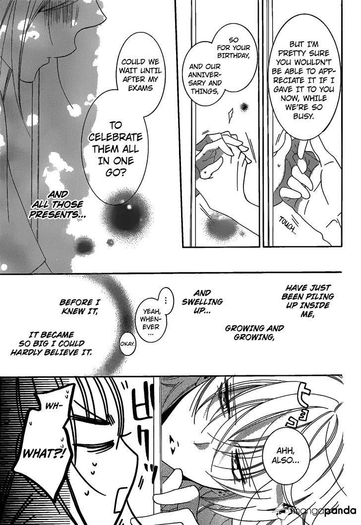Read Namaikizakari chapter 68 image 29 on Lezhin