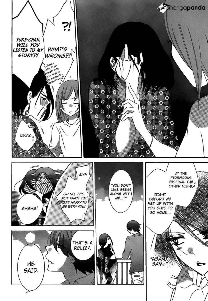 Read Namaikizakari chapter 68 image 8 on Lezhin