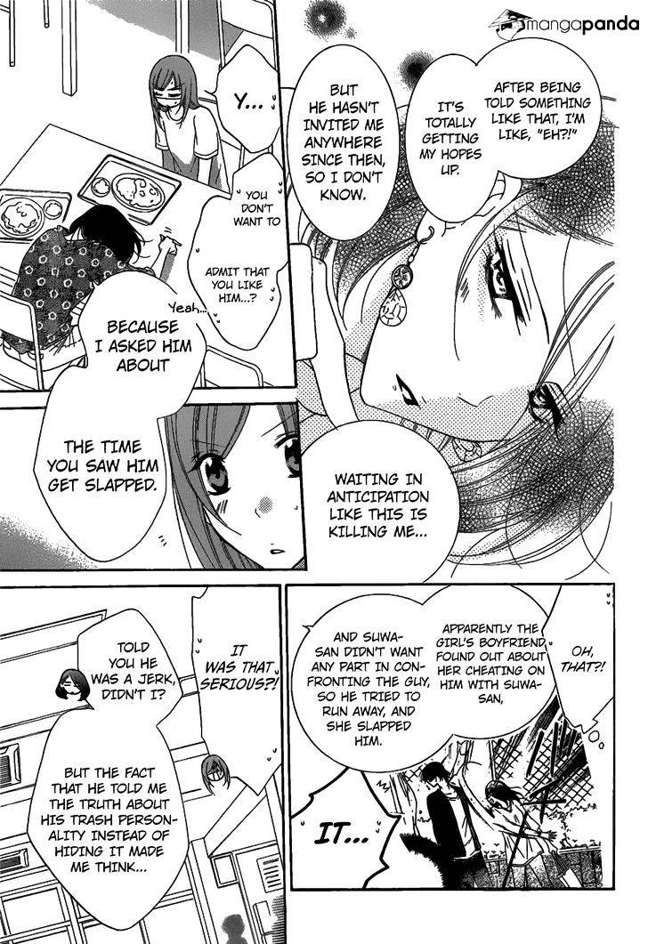 Read Namaikizakari chapter 68 image 9 on Lezhin