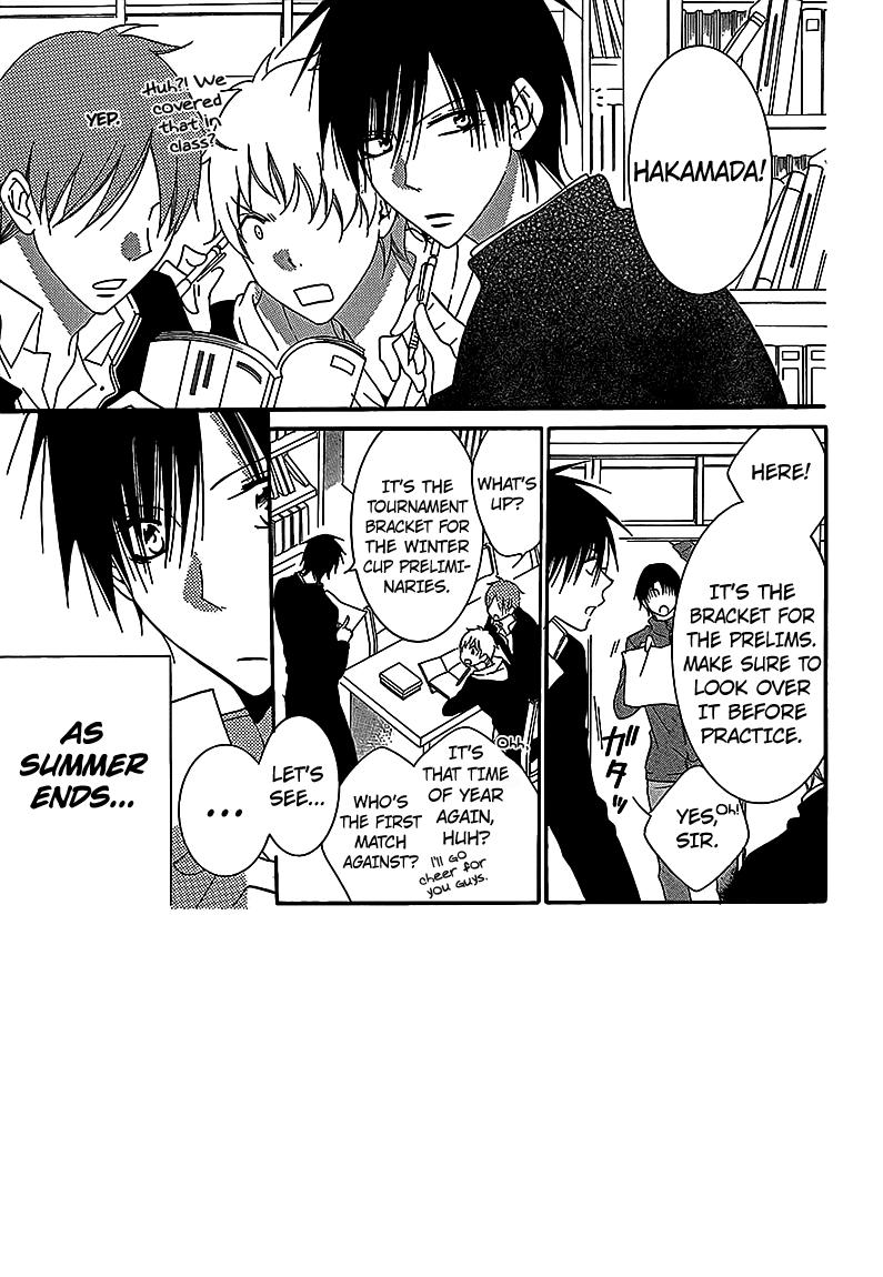 Read Namaikizakari chapter 69 image 1 on Lezhin