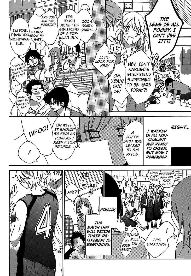 Read Namaikizakari chapter 69 image 10 on Lezhin