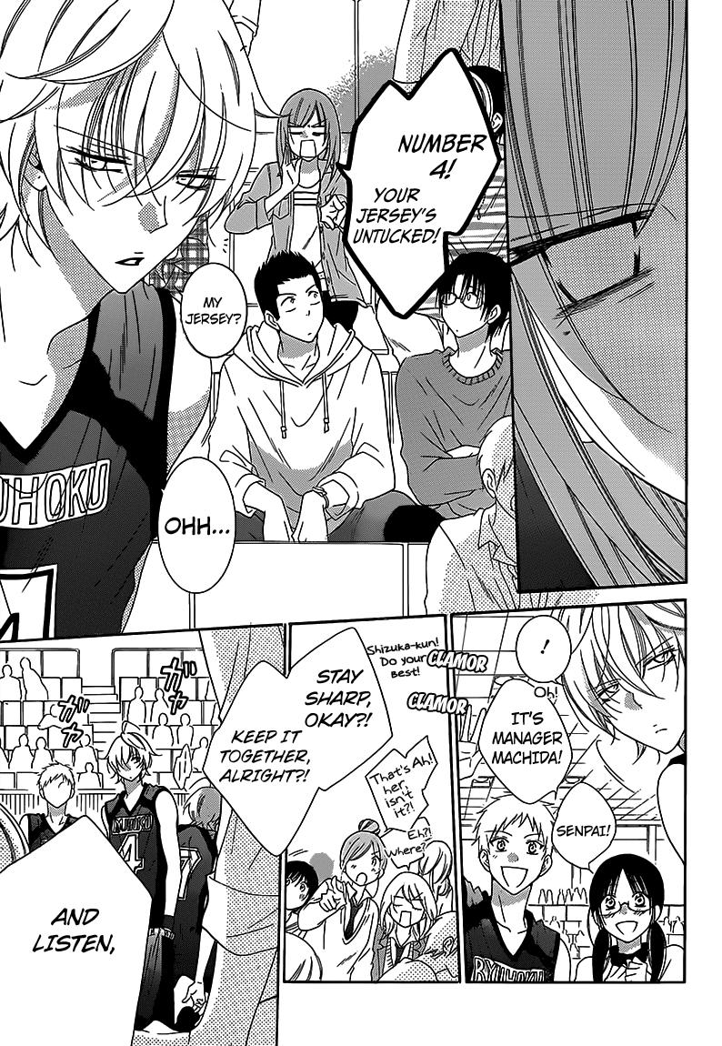 Read Namaikizakari chapter 69 image 11 on Lezhin