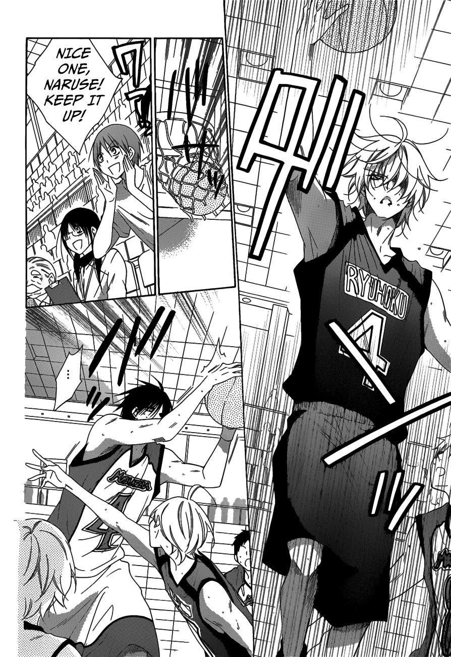 Read Namaikizakari chapter 69 image 16 on Lezhin