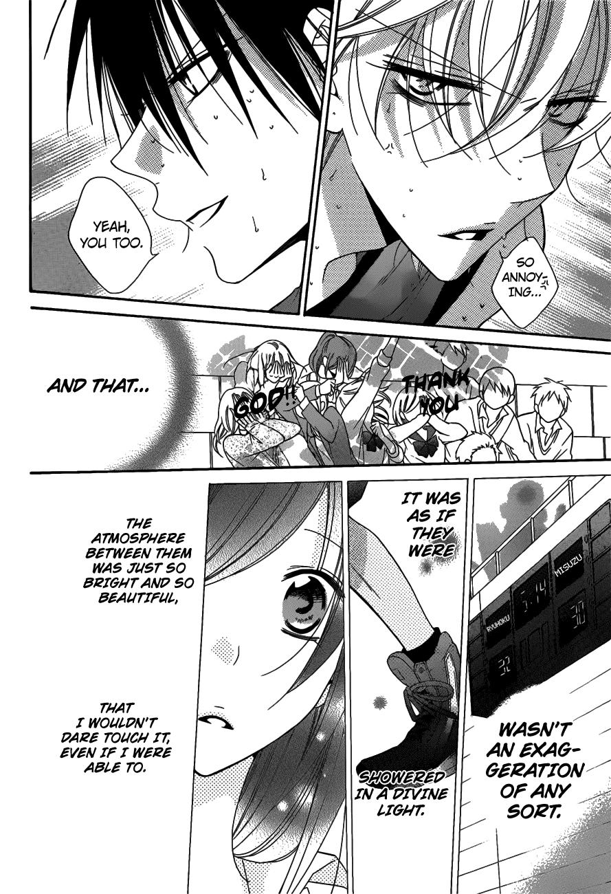 Read Namaikizakari chapter 69 image 18 on Lezhin