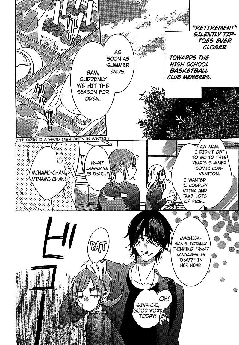 Read Namaikizakari chapter 69 image 2 on Lezhin