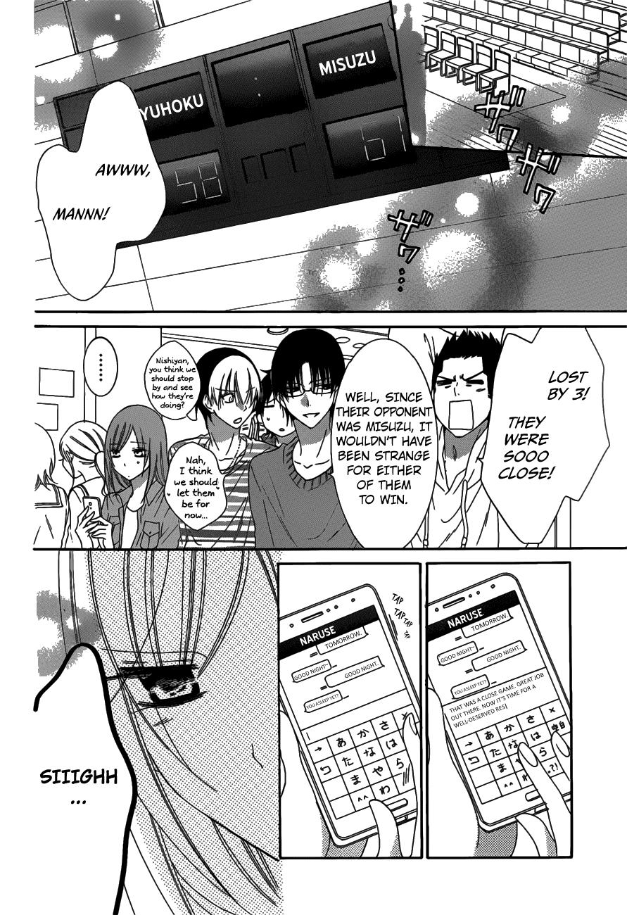Read Namaikizakari chapter 69 image 20 on Lezhin