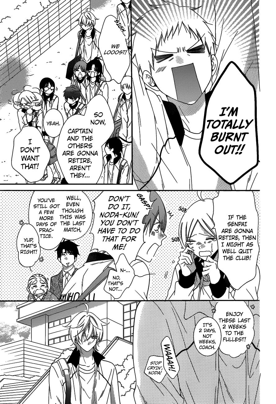 Read Namaikizakari chapter 69 image 21 on Lezhin