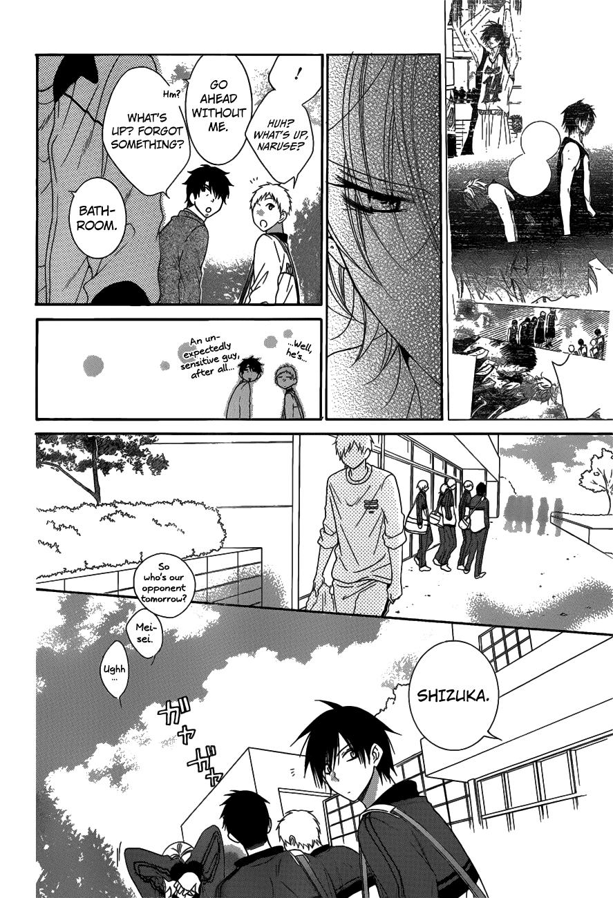 Read Namaikizakari chapter 69 image 22 on Lezhin