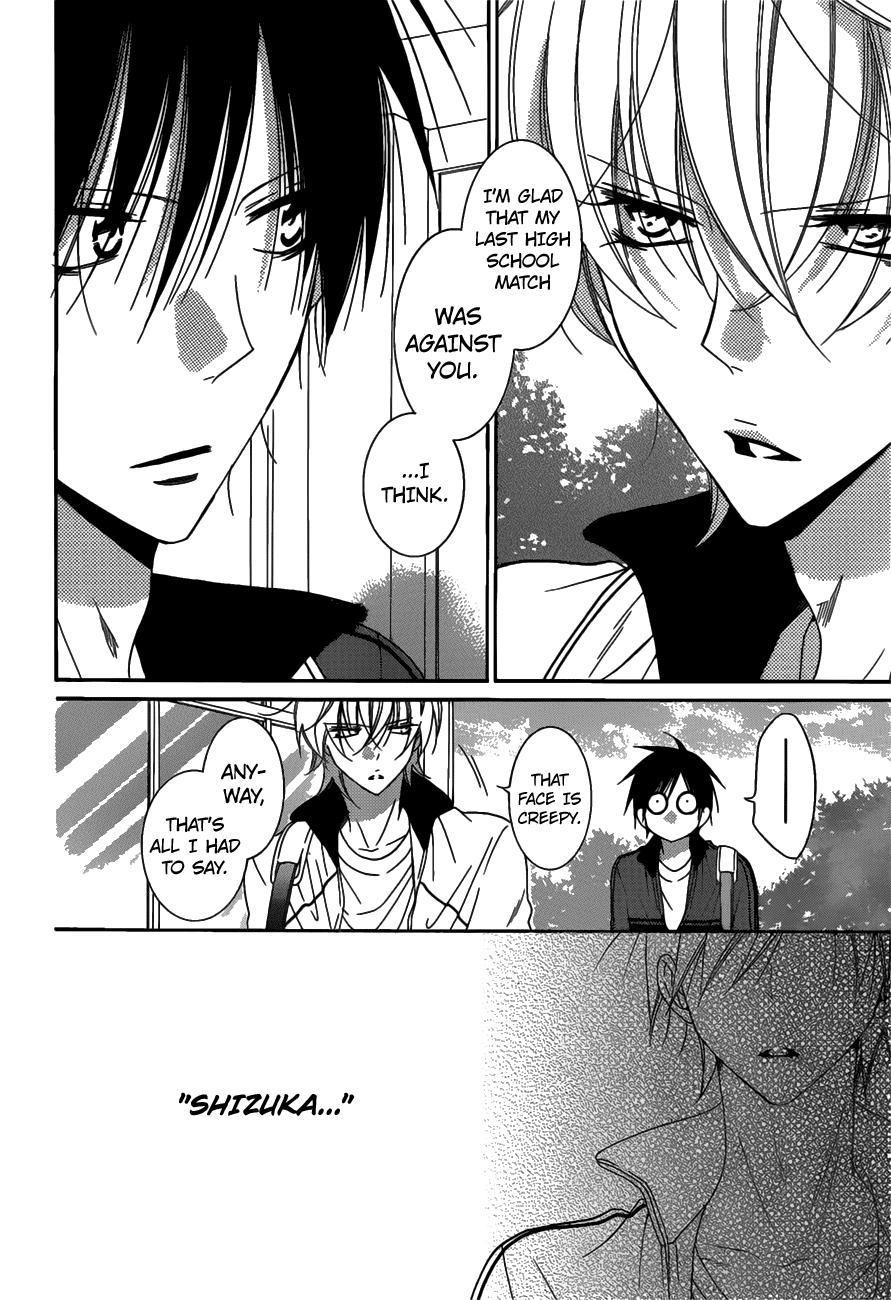 Read Namaikizakari chapter 69 image 24 on Lezhin