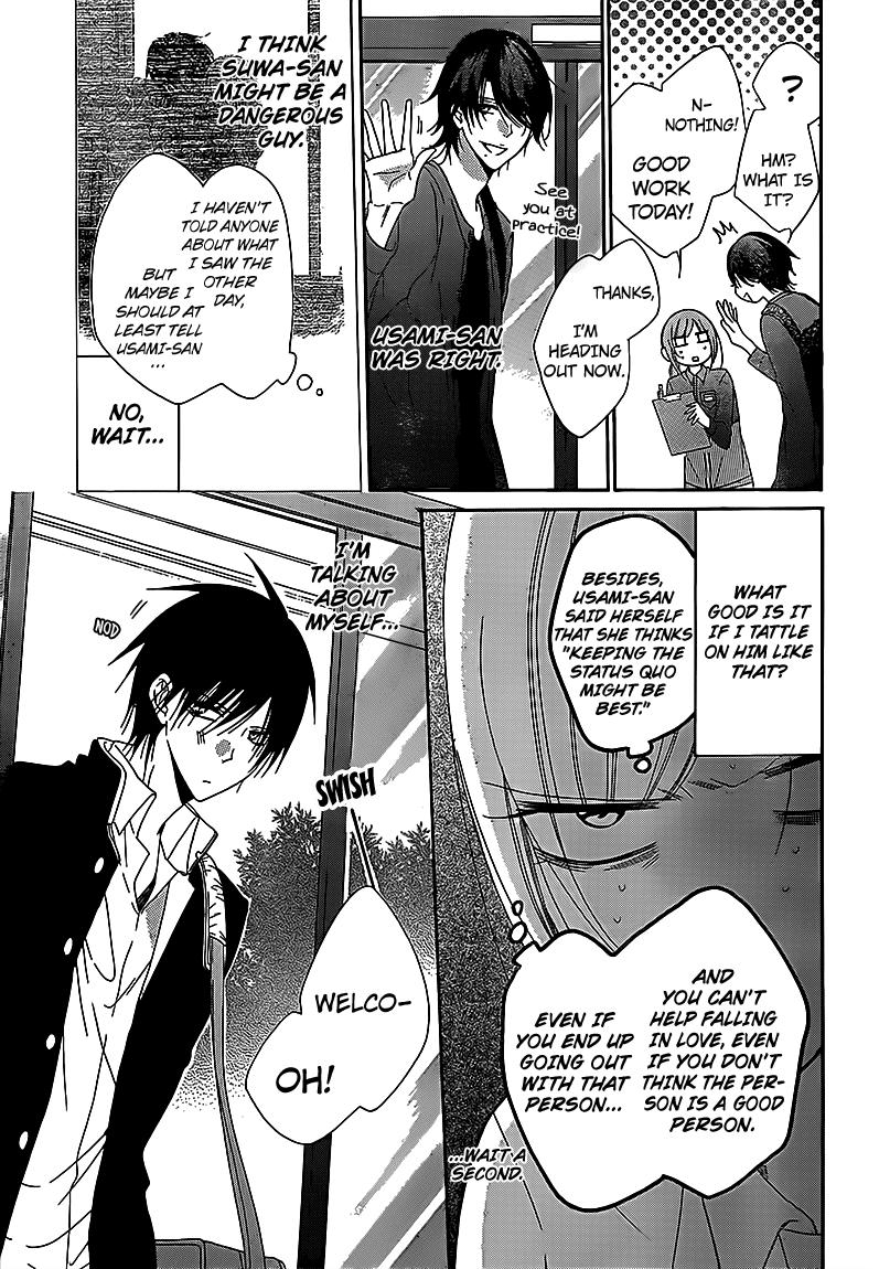Read Namaikizakari chapter 69 image 3 on Lezhin