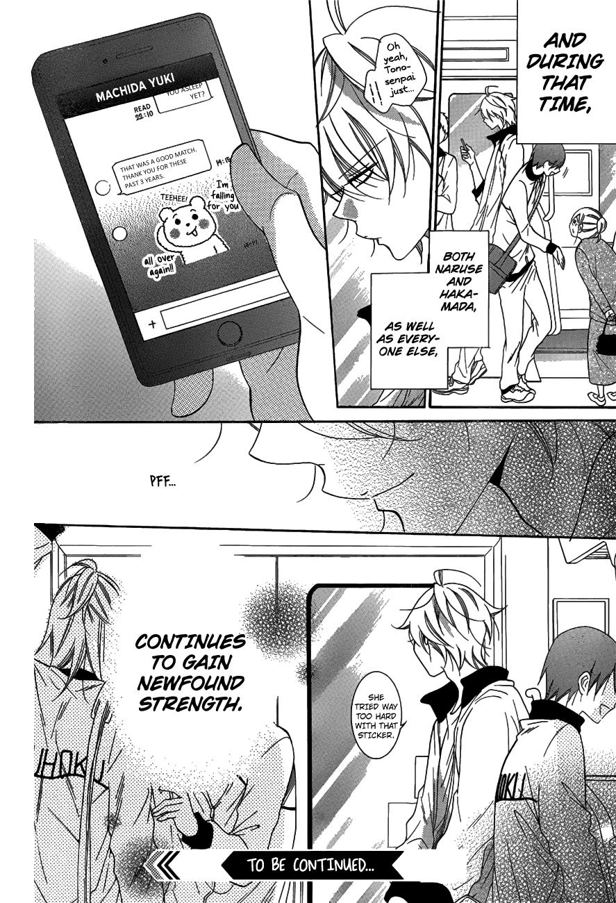 Read Namaikizakari chapter 69 image 30 on Lezhin