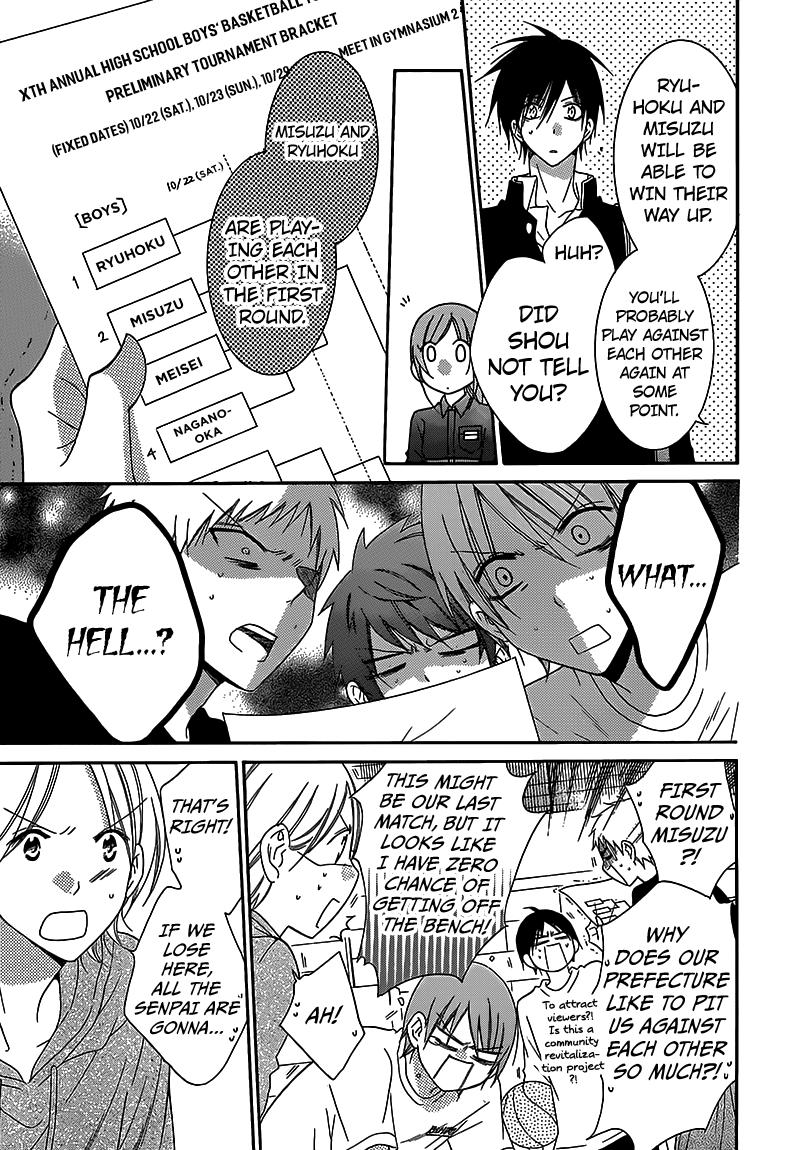 Read Namaikizakari chapter 69 image 5 on Lezhin