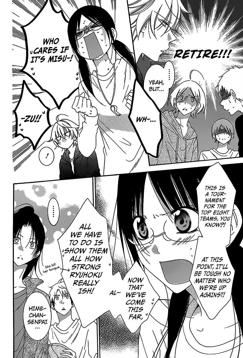 Read Namaikizakari chapter 69 image 6 on Lezhin