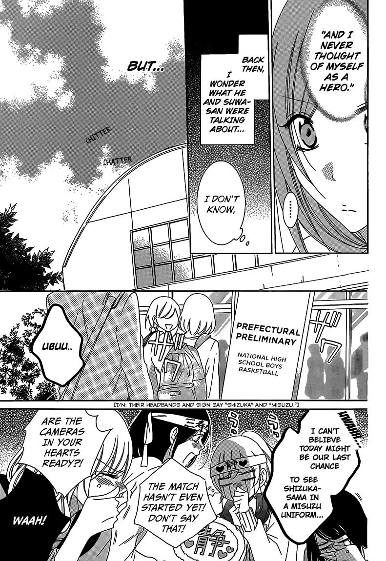 Read Namaikizakari chapter 69 image 9 on Lezhin