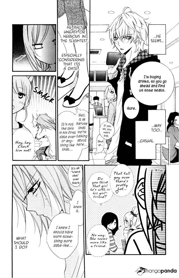 Read Namaikizakari chapter 7 image 15 on Lezhin