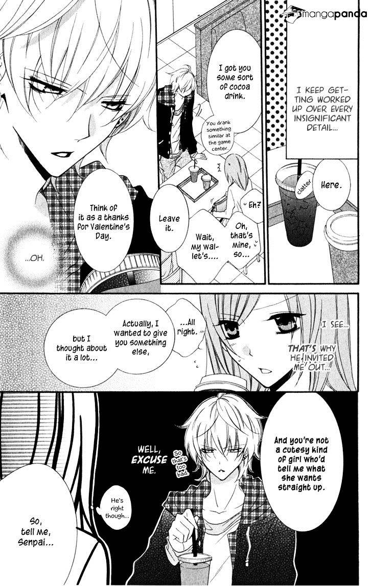 Read Namaikizakari chapter 7 image 16 on Lezhin