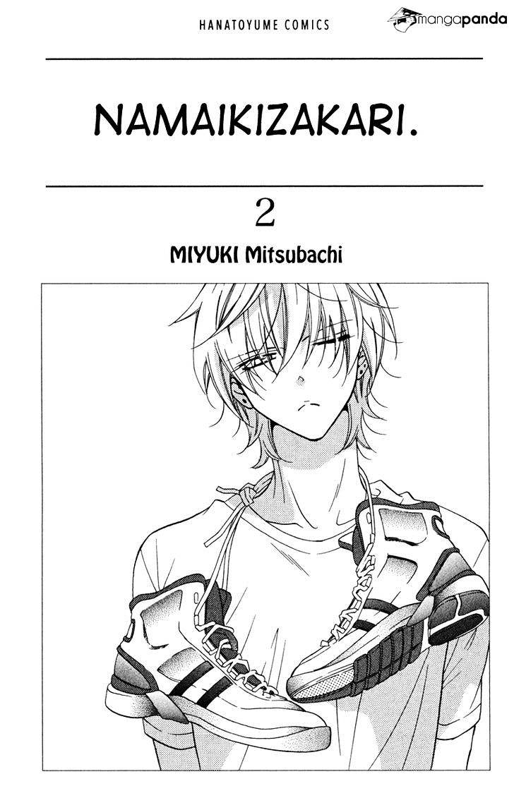 Read Namaikizakari chapter 7 image 2 on Lezhin