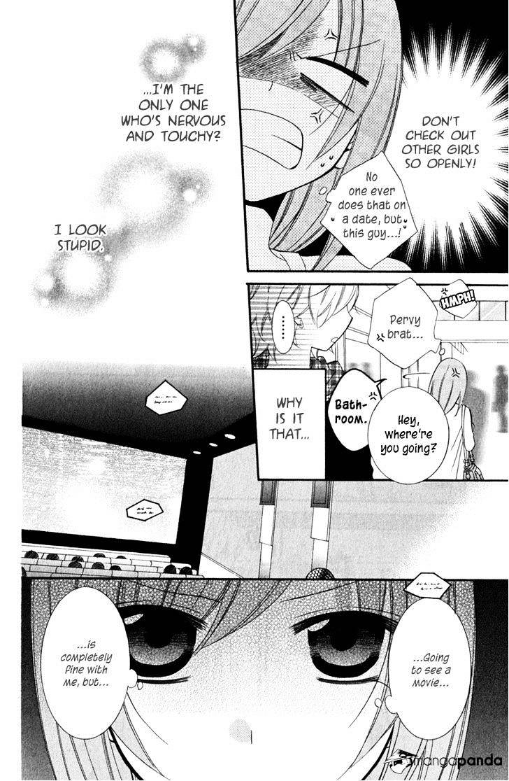 Read Namaikizakari chapter 7 image 21 on Lezhin
