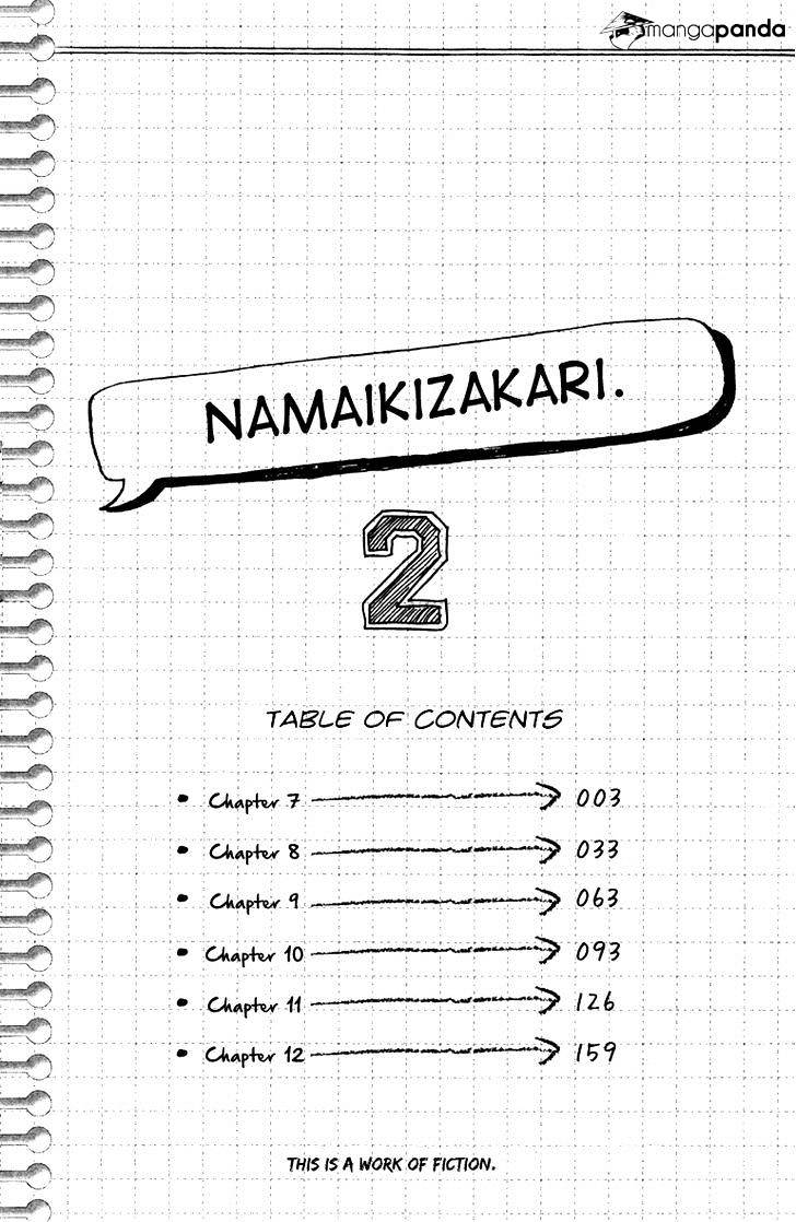 Read Namaikizakari chapter 7 image 3 on Lezhin