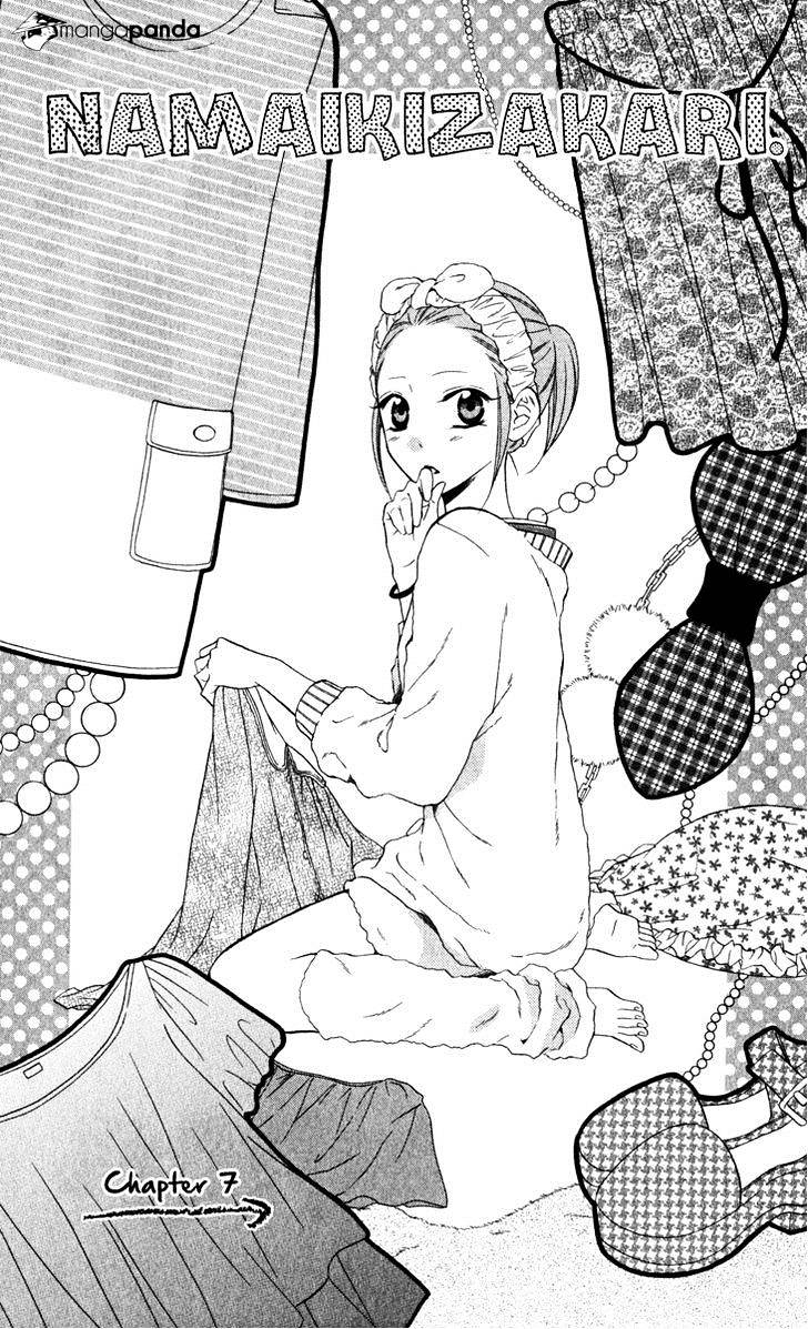 Read Namaikizakari chapter 7 image 4 on Lezhin