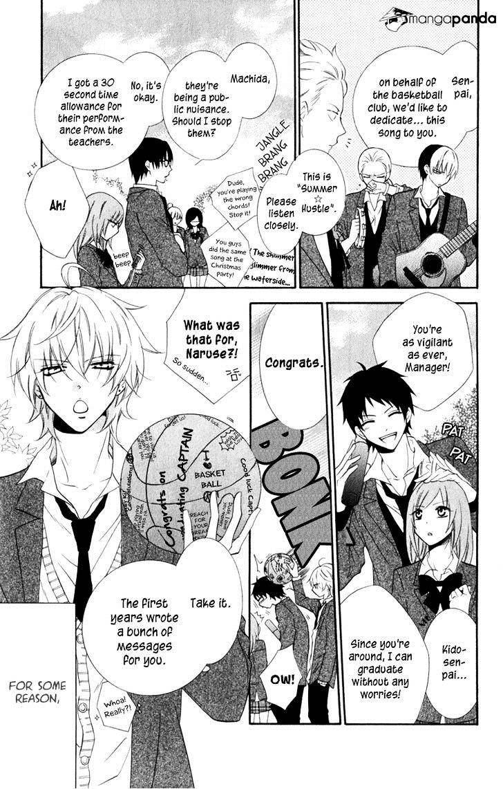 Read Namaikizakari chapter 7 image 6 on Lezhin