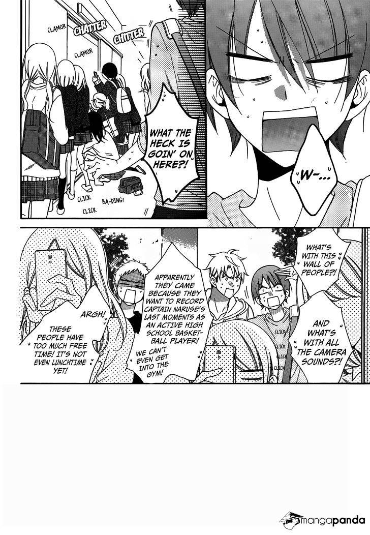Read Namaikizakari chapter 70 image 1 on Lezhin