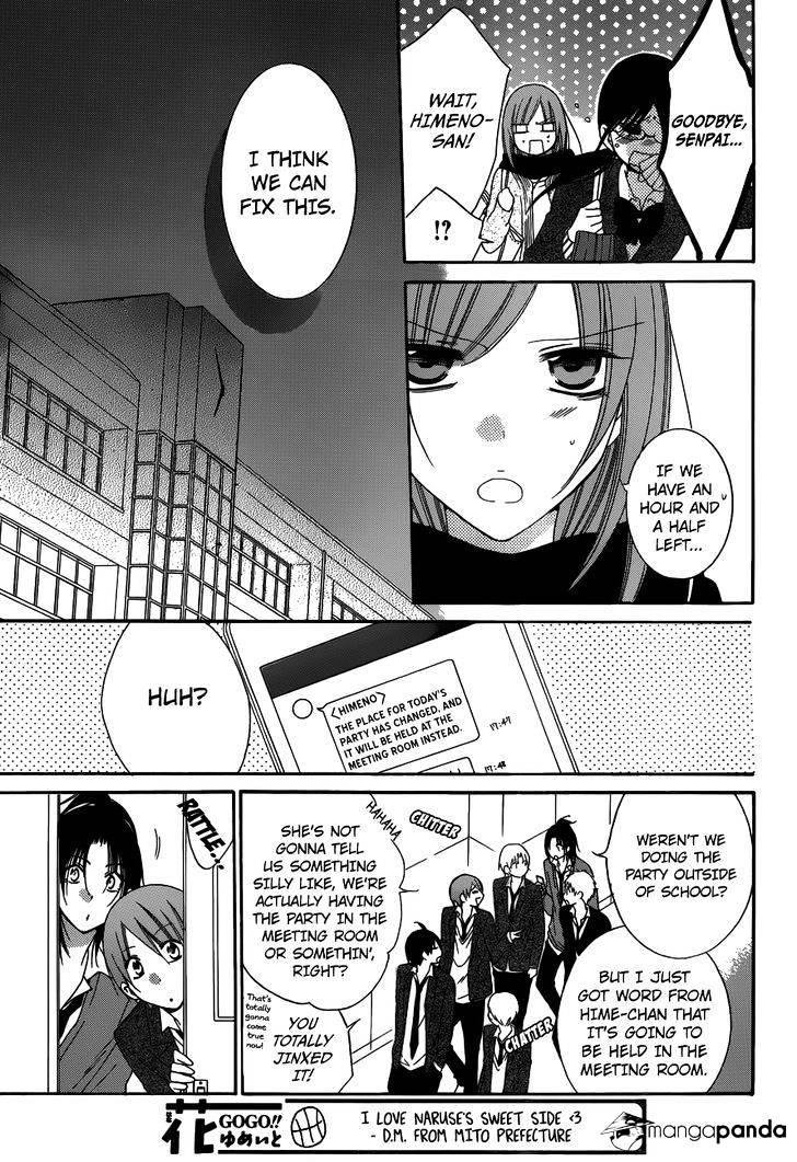 Read Namaikizakari chapter 70 image 10 on Lezhin