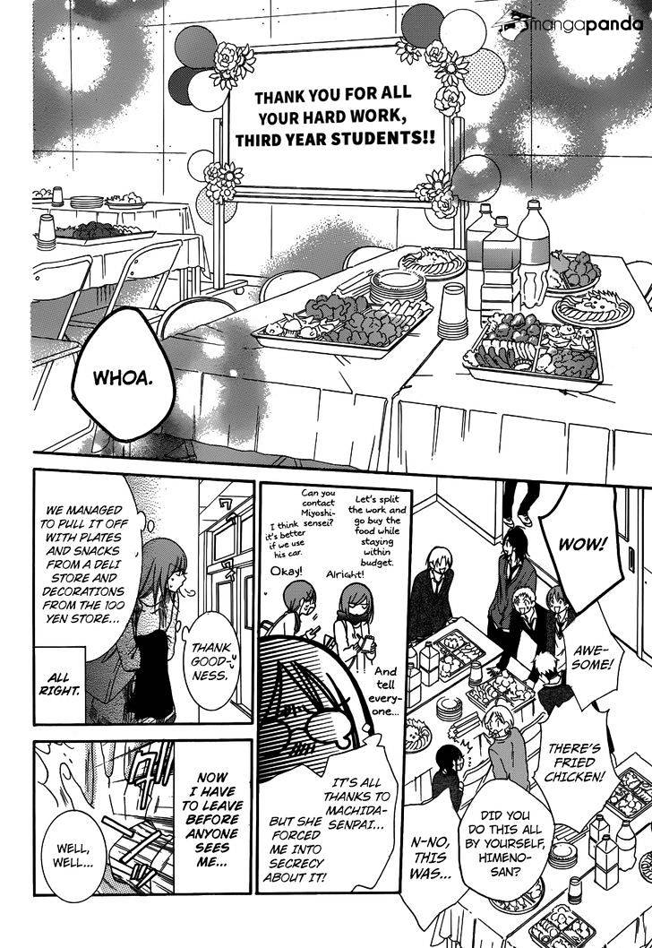 Read Namaikizakari chapter 70 image 11 on Lezhin