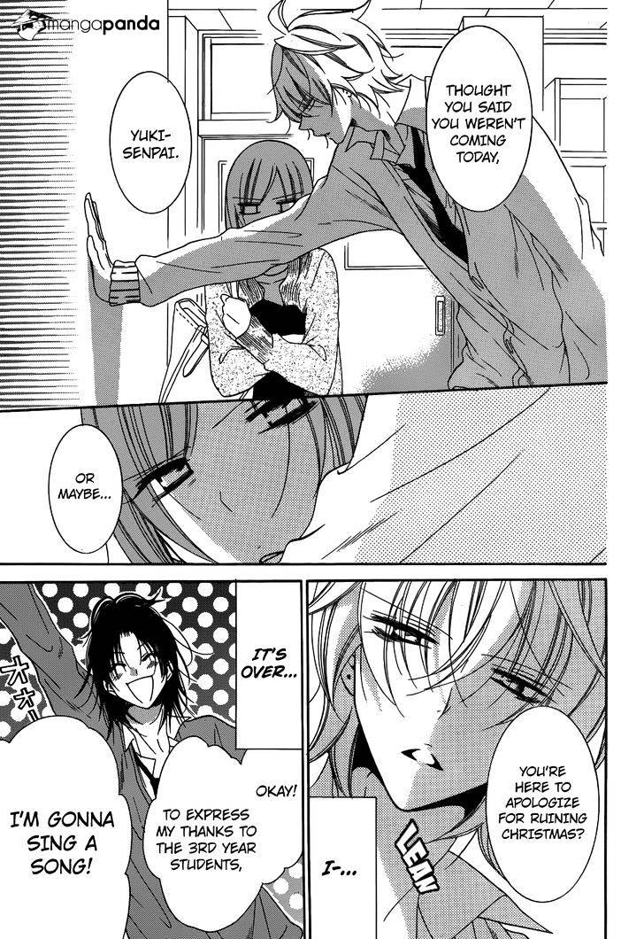Read Namaikizakari chapter 70 image 12 on Lezhin