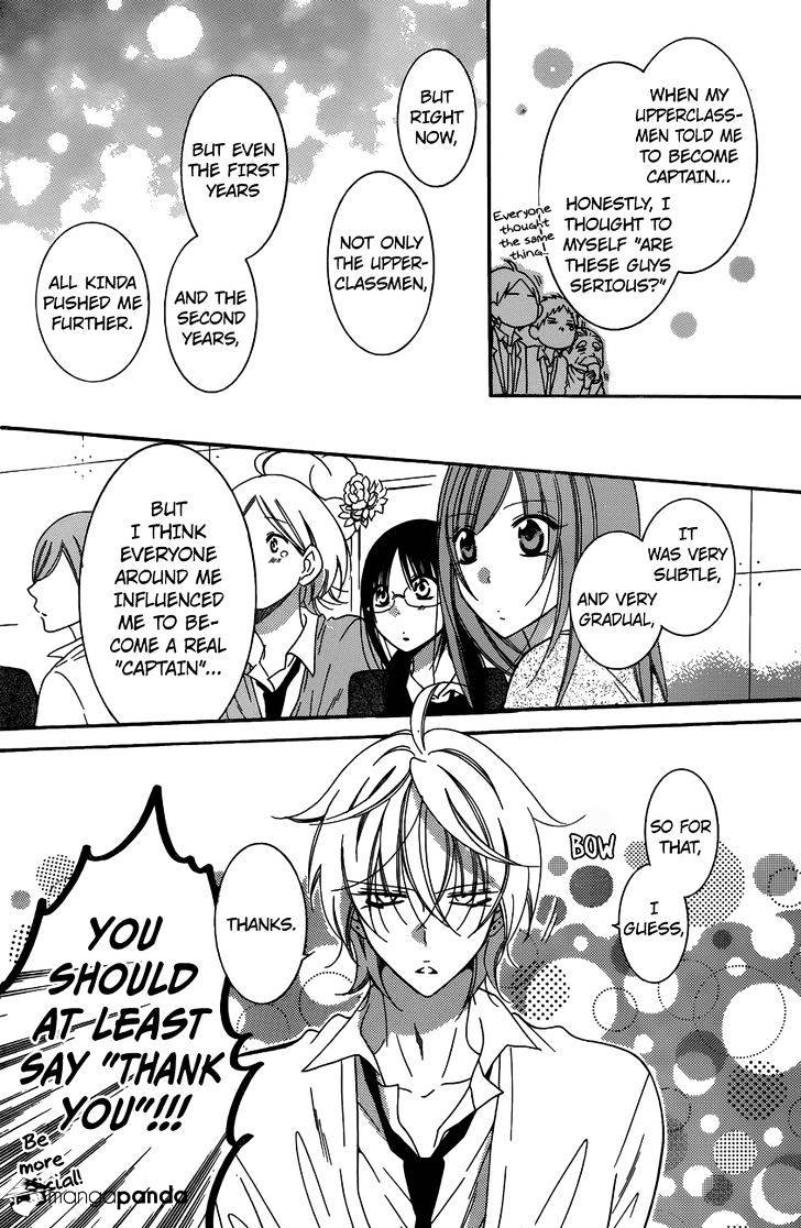 Read Namaikizakari chapter 70 image 15 on Lezhin
