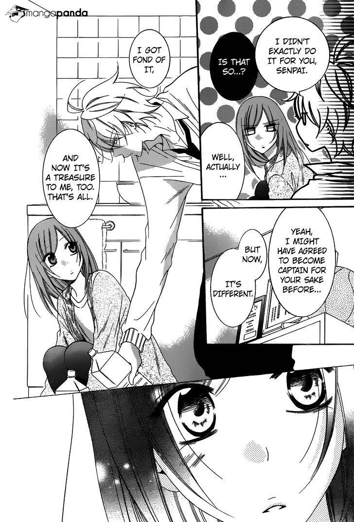 Read Namaikizakari chapter 70 image 19 on Lezhin